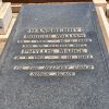 Til The Belfast Child Sings Again
